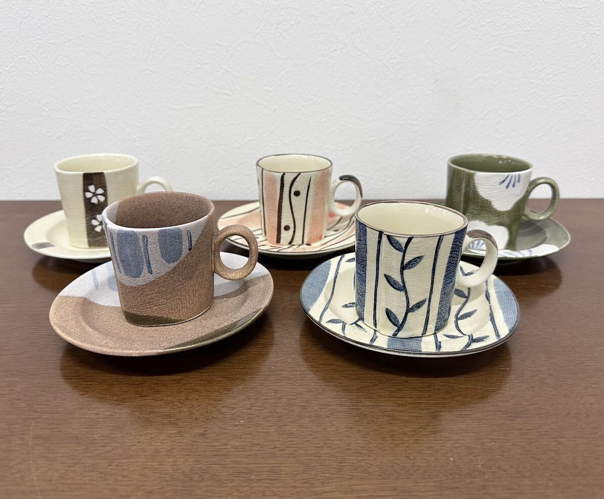 2025年最新】Yahoo!オークション -深山窯の中古品・新品・未使用