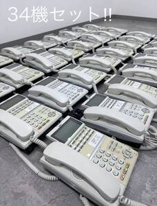 SNT225 NEC secondhand goods DT400 Series DTZ-12D-2D(WH)TEL 12 button standard telephone machine ( white ) business phone set sale 34 pcs 