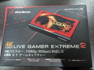 AVerMedia　 LIVE GAMER EXTREME2 GC550 PLUS ゲームキャプチャー