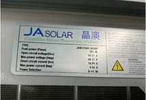 ★未使用品・単結晶 ★　JA SOLAR / JAM72D09-385BP　385Ｗ 両面受光型 ソーラーパネル　8枚セット（合計：3.08kW）_画像4