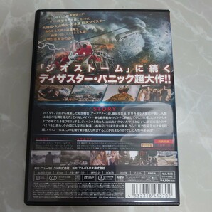 DVD ジオディザスター GEO DISASTER 中古品1886の画像2