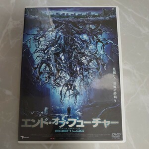 DVD エンドオブフューチャー EDEN LOG 中古品1888