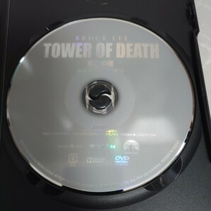 DVD 死亡の塔 日本語吹替収録版 TOWER OF DEATH 中古品1971の画像5