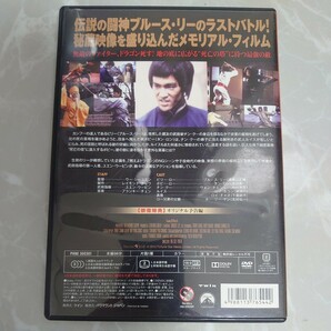 DVD 死亡の塔 日本語吹替収録版 TOWER OF DEATH 中古品1971の画像2