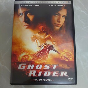 DVD ゴーストライダー デラックスコレクターズエディション GHOST RIDER 中古品1986