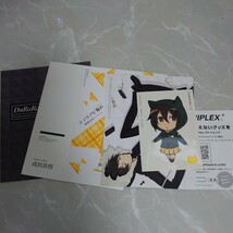 Blu-ray デュラララ！！ ×2 転 1 【完全生産限定版】 DuRaRaRa!!×2 ten VOLUME 1 中古品1991_画像9