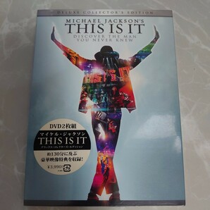 DVD マイケルジャクソン THIS IS IT デラックスコレクターズエディション （2枚組） 未開封1993の画像1