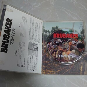 DVD ブルベイカー BRUBAKER 中古品2006の画像5