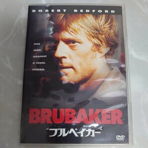 DVD ブルベイカー BRUBAKER 中古品2006の画像1