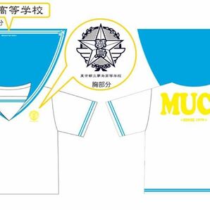 新品未使用 MUCC ムック Tシャツ グッズ