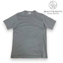 BEAUTY&YOUTH UNITED ARROWS　半袖Tシャツ　グレー　ラベンダー　ハイゲージコットン　ユナイテッドアローズ　ビューティーアンドユース_画像2