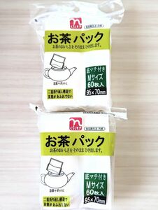 お茶パック　だしパック　底マチ付き　Mサイズ　６０枚入　９５ × ７０mm　2個　