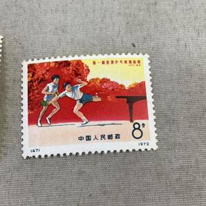 切手 中国人民郵政 卓球 三枚 未使用品の画像2