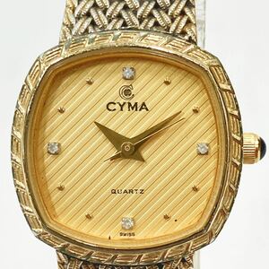 CYMA シーマ 4Pダイヤ ゴールド文字盤　616 クォーツ レディース腕時計　R尼0315