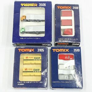 TOMIX・KATO Nゲージ まとめて17点 鉄道模型 貨車 貨物列車 2791/2739/2743/2754/2781/2753/2756/2752/2716/3510 他 箱付き R店0412☆の画像6