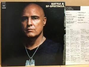 BATTLE & SF SPECTACLE LP movie soundtrack Alien eksosi -stroke other 15AH-948