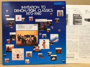 見本盤 INVITATION TO DENON PCM CLASSICS 1972-1980 LP TD-3036-ND