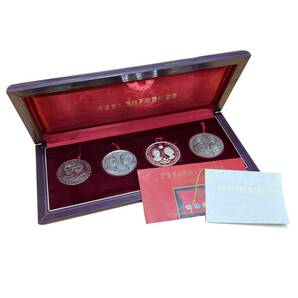 天皇皇后両陛下御外遊記念メダル 4枚セット 銀製 純銀 1971年の画像1
