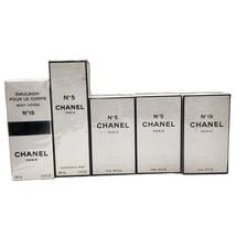 1円CHANEL シャネル 香水 フレグランス 5 19 おまとめ_画像5