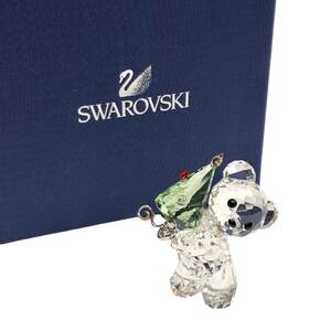 SWAROVSKI スワロフスキー 置物 クリスベア クリスタル クリスマスツリー クマ くま 2011年限定