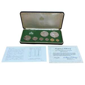  Gaya na also peace country proof coin set GUYANA PROOF SET 1976 coin 