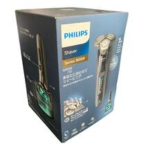 未使用 PHILIPS シェーバー Series9000 S9696/50 起動未確認_画像2