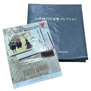江戸時代 貨幣アルバム フランクリン・ミント 二朱金 一分銀等 金銀通貨 古銭 等の画像1