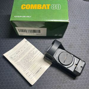 ノーベルアームズ　ドットサイト　コンバット80 combat80