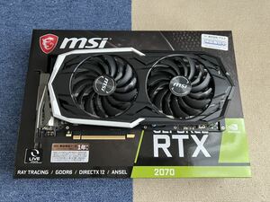 MSI RTX2070 ARMOR 8G 中古