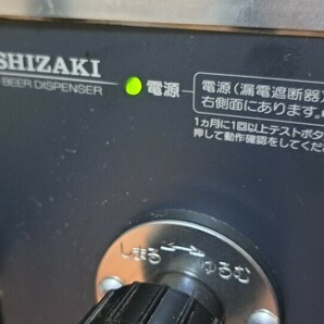 HOSHIZAKI ホシザキ ビールサーバー DBF-25WDふ DRAFT BEER DISPENSER ホシザキ生ビールディスペンサー ダブルコック 業務用 店舗 現状渡しの画像6