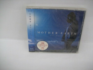 新品：大黒摩季/　MOTHER EARTH