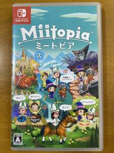 【1円スタート！】ミートピア Nintendo Switch ソフト 