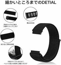 [GOHHME] 時計バンド ベルト16mm18mm 20mm 22mmナイロンバンド 腕時計バンド16ミリ18ミリ 20ミリ 2_画像4