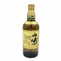 東京都限定◆サントリー 山崎 12年 100周年記念 蒸溜所ラベル シングルモルト ウイスキー 700ml 43％ Suntory【O2】_画像1