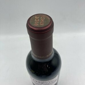 オーパスワン 2016 ハーフボトル 375ml 14.5% OPUS ONE 【H4】の画像3