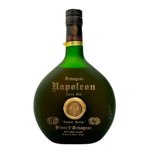 1円スタート★アルマニャック XO シャトー ドゥ ライッテ 700ml 40％ ARMAGNAC XO DOMAINE DE LAHITTE 【1L】