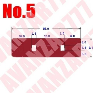 フィルムアンテナ端子用●3M強力両面テープ★4枚（選択自由）★汎用・補修・ガラス交換等★トヨタ・日産・ホンダ・レクサスの画像8