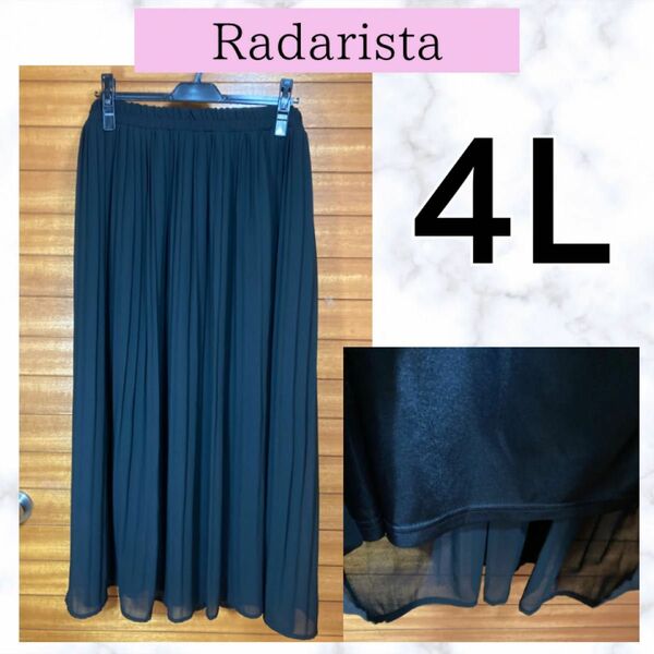 Radarista プリーツ ロング スカート 大きいサイズ ブラック 黒 ウエストゴム