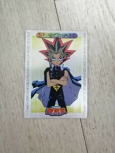 *4 пункт и больше бесплатная доставка . глициния .. Yugioh 