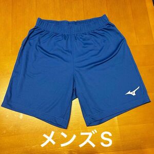 値下げ】MIZUNO ミズノ　短パン　ズボン　ハーフパンツ ショートパンツ　スポーツ　メンズ　S ランニング　サッカー