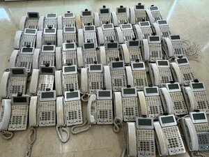 NTT business phone telephone machine αGX 55 pcs used Junk most recent till use postage adjustment have 