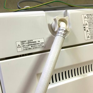 洗浄済み ヤマダ電機 全自動洗濯機 YWM-T45G1 4.5kg 2020年製 高知市内保管の画像6