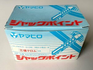 ヤマヒロ ジャックポイント ユニクロ FJ35 サラ ４×３５mm 600本箱 商品説明参照にて /ドリルビス