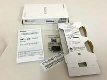 ★ほぼ未使用★ docomo ドコモ AQUOS wish2 SH-51C コーラル(P) 4GB/64GB_画像10