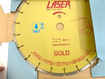 【新品】 GOEI 呉英 湿式レーザーブレード 外径304Φ×厚3.0×高7.0×穴径27.0mm 品番2851 コンクリート/アスファルト兼用 ③_画像6