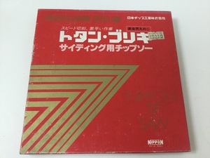 【新品】日本チップ工業株式会社　トタン・ブリキ　サイディング用チップソー　125ｍｍ×1.7ｍｍ×40P　