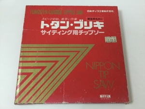 【新品】日本チップ工業株式会社　トタン・ブリキ　サイディング用チップソー　110×2.0×40P　