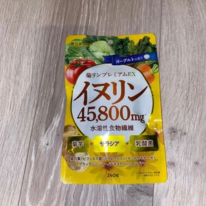 菊リンプレミアムEX イヌリン 水溶性 食物繊維 菊芋 高濃度 45，800mg サラシア 乳酸菌 240粒 新日本ヘルス