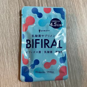 乳酸菌サプリメントBIFIRAL30日分 BIFIRAL 酪酸菌