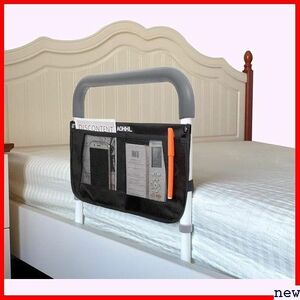  bed guard adult nursing for side rail gray. steering wheel folding type bed guard .. on bed . for 49